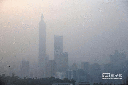 臺(tái)灣減煤抗污致供電短缺45億度 蔡當(dāng)局強(qiáng)行“廢核”卻自相矛盾 臺(tái)灣減煤抗污致供電短缺45億度 蔡當(dāng)局強(qiáng)行“廢核”卻自相矛盾