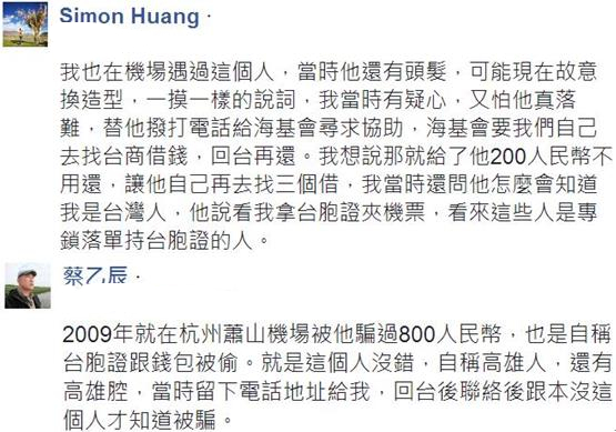 �����ԷQ�������ڳɶ��C(j��)��(ch��ng)�ԡ��_(t��i)���C���zʧ�����_�X