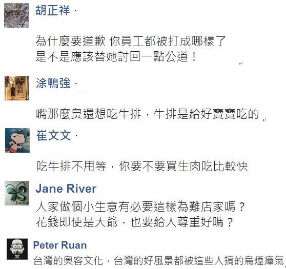 �_(t��i)���W�������(du��)̫�Ú����T �ϰ��¹�����