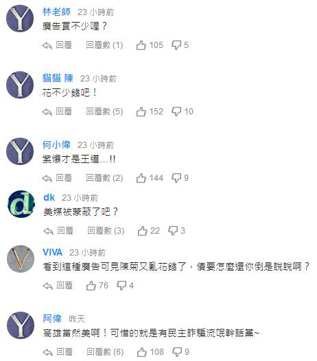 ꐾ��ցy���X�I�V������ý��7�����ϸ��۵�����