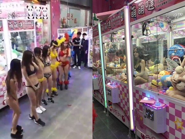 �_(t��i)�ϱȻ������òء��A���ޙC(j��)����(n��i) �͝M�D����