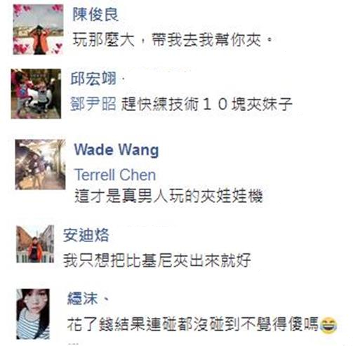 �_(t��i)�ϱȻ������òء��A���ޙC(j��)����(n��i) �͝M�D����