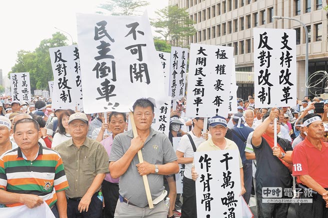 蔡當(dāng)局為掌控水利會竟讓民代全閉嘴 臺式民主令人唏噓 蔡當(dāng)局為掌控水利會竟讓民代全閉嘴 臺式民主令人唏噓