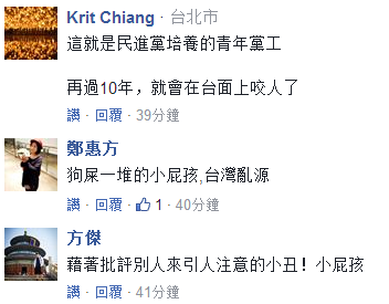 �����_����W(xu��)���n�������Q������Л]�Y�񱻷Q�����ˡ�