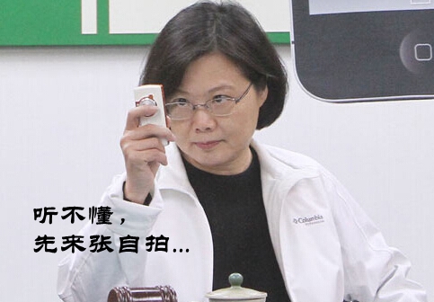 �_�����ې�����Ӣ�ąsһ����� �u���񱊸ߺ��������þ����_��