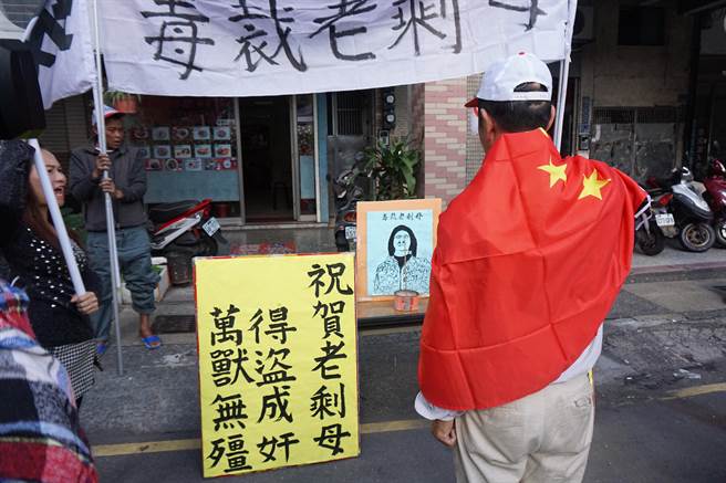 ���M(j��n)�h�Gɫ�ֲ�����Թ ��Ӣ�������y(t��ng)"��(d��)"�����p��A��