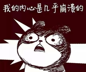 臺(tái)灣虱目魚(yú)的“池魚(yú)之殃” 蔡當(dāng)局從中作梗島內(nèi)“漁”不聊生 臺(tái)灣虱目魚(yú)的“池魚(yú)之殃” 蔡當(dāng)局從中作梗島內(nèi)“漁”不聊生