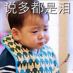 臺(tái)灣虱目魚(yú)的“池魚(yú)之殃” 蔡當(dāng)局從中作梗島內(nèi)“漁”不聊生 臺(tái)灣虱目魚(yú)的“池魚(yú)之殃” 蔡當(dāng)局從中作梗島內(nèi)“漁”不聊生