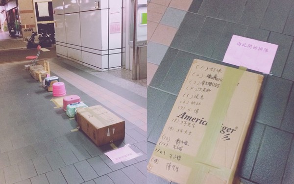 ���I�������׎š����������������������