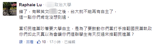 �_(t��i)��֜S��̮�(d��ng)����������Ʒ ���M(j��n)�h���_(t��i)���r(ji��)ֵֻ�֡��{(l��n)�G����