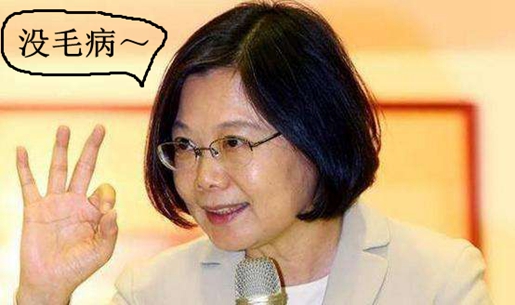 �_(t��i)��֜S��̮�(d��ng)����������Ʒ ���M(j��n)�h���_(t��i)���r(ji��)ֵֻ�֡��{(l��n)�G����