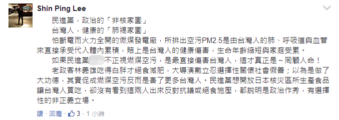 ��ه���؆������ȡ��G�I�����{(di��o) �̮��֞��_�xƱ�������ˡ�