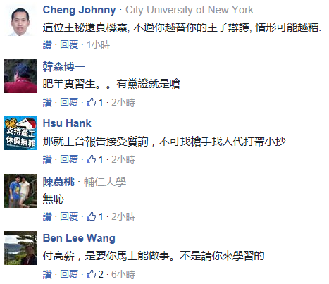 �ƹ��_���r�a��250�f��н�����������кα�����