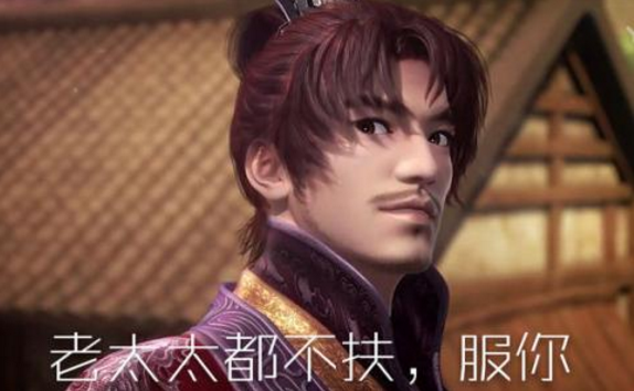 臺灣警察每天10小時看守蔡英文祖墳 官員稱這是為公共利益 臺灣警察每天10小時看守蔡英文祖墳 官員稱這是為公共利益