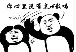 鹵肉飯漲價看民進黨官員神回復 島內民眾批蔡當局不知人間疾苦 鹵肉飯漲價看民進黨官員神回復 島內民眾批蔡當局不知人間疾苦