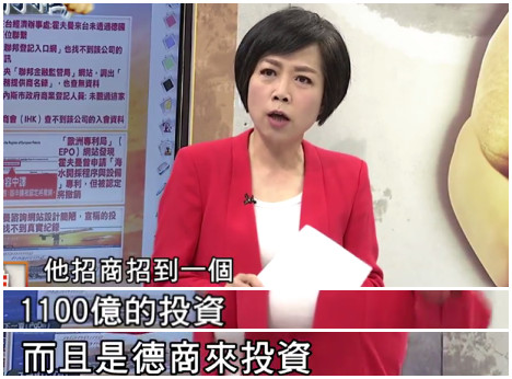 �ּ����K�ڞ��_(t��i)������(l��i)1100�|���~��� �s�����_(t��i)�����ЦԒ