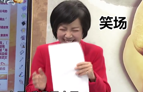 �ּ����K�ڞ��_(t��i)������(l��i)1100�|���~��� �s�����_(t��i)�����ЦԒ