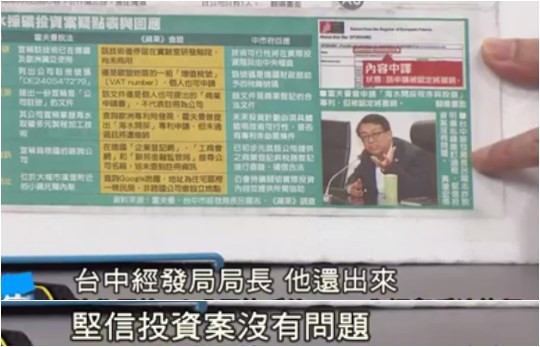 �ּ����K�ڞ��_(t��i)������(l��i)1100�|���~��� �s�����_(t��i)�����ЦԒ