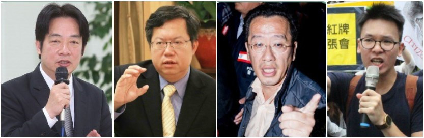 民進黨執(zhí)政2年拒馬加厚3層還加刀片 “家丑”傳到全世界 民進黨執(zhí)政2年拒馬加厚3層還加刀片 “家丑”傳到全世界