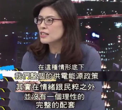 ��Ӣ�Ĉ�(zh��)��2���x���(m��ng)���ˣ��_(t��i)����Դ���߳������߀ʣʲô��