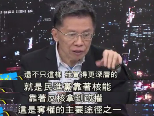 ��Ӣ�Ĉ�(zh��)��2���x���(m��ng)���ˣ��_(t��i)����Դ���߳������߀ʣʲô��