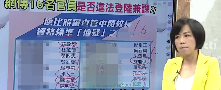 һ�����C�����M(j��n)�h˽����(du��)��ꑡ���Ľ�ĺܡ���