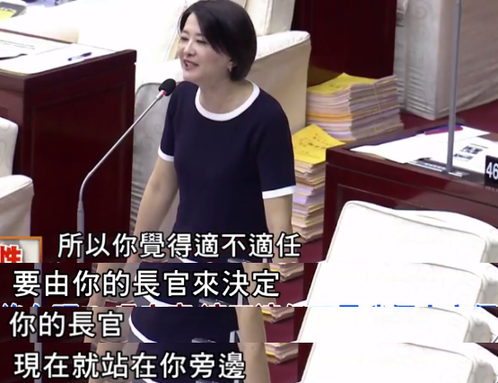 只因跟蔡英文“沾親帶故” 年薪250萬超級實習(xí)生柯文哲也不敢動 只因跟蔡英文“沾親帶故” 年薪250萬超級實習(xí)生柯文哲也不敢動