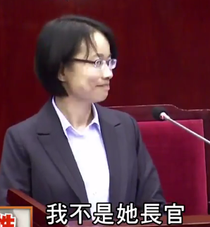 只因跟蔡英文“沾親帶故” 年薪250萬超級實習(xí)生柯文哲也不敢動 只因跟蔡英文“沾親帶故” 年薪250萬超級實習(xí)生柯文哲也不敢動