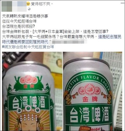 �_ơ�������������@�F(xi��n)�ձ���܊��������׋��͹�����һë�X�P(gu��n)ϵ��