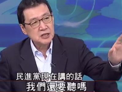 離岸風(fēng)電2025將創(chuàng)兩萬優(yōu)質(zhì)崗位 蔡英文遭酸:已卸任who cares? 離岸風(fēng)電2025將創(chuàng)兩萬優(yōu)質(zhì)崗位 蔡英文遭酸:已卸任who cares?