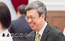 �_��ˮ�đK�ز�Ӣ�ĸ��օs��ȥ���� �@��݆�������h������