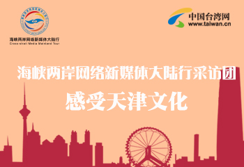 ���{�ɰ��W(w��ng)�j(lu��)��ý�w����в��L�F��������Ļ�