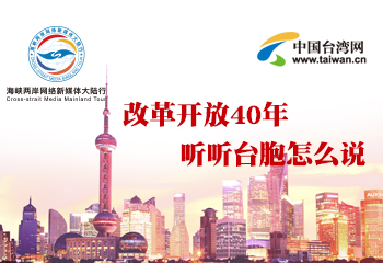 �ĸ��_(k��i)��40��  (t��ng) (t��ng)�_(t��i)����ô�f(shu��)