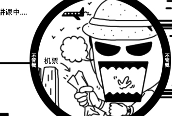 �O��ǧ�c�uʮ���i���