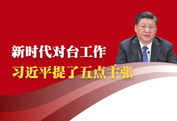 �r�����_���� ��(x��)��ƽ�������c����