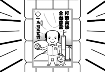 �n��褾��o(j��)���ƿ�j��2500Ԫ