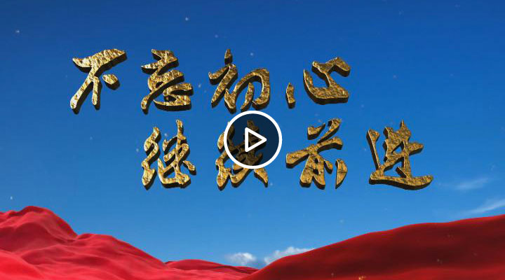 ���������� �^�m(x��)ǰ�M(j��n)�� ������ ����(ji��n)���y