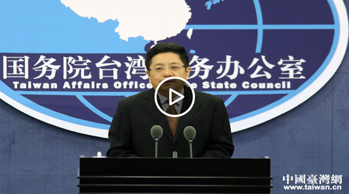 2018��1��31�Շ�(gu��)�_(t��i)�k���l(f��)����(hu��)