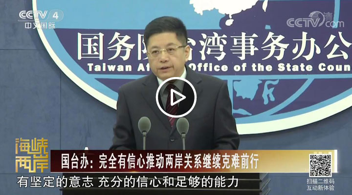 ���_�k����ȫ�������ƄӃɰ��P(gu��n)ϵ�^�m(x��)���yǰ��