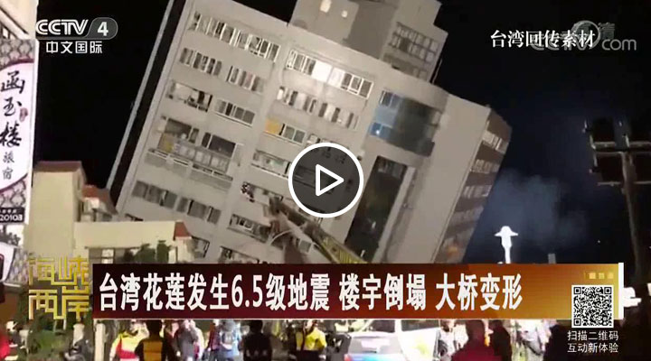 �_����ɏ�l(f��)��6.5������ ����� ���׃��