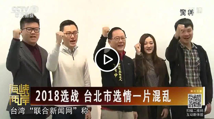 2018�x��(zh��n) �_�����x��һƬ��y