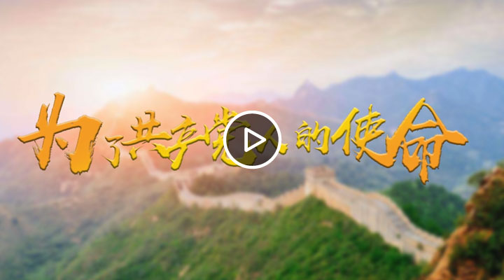 �����˹��a(ch��n)�h�˵�ʹ����