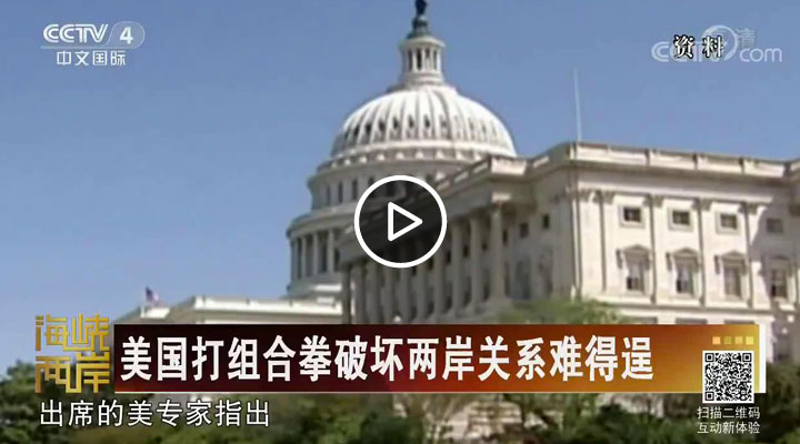 ������M��ȭ�Ɖăɰ��P(gu��n)ϵ�y�ó�