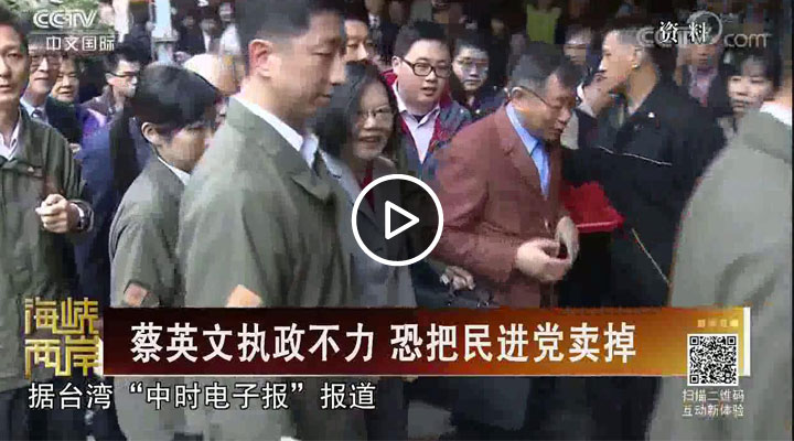 ��Ӣ�Ĉ�(zh��)������ �ְ����M(j��n)�h�u��