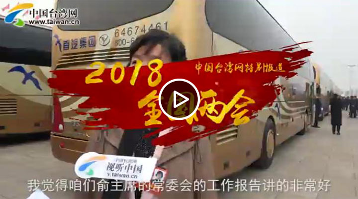 ȫ�����f(xi��)���h�_Ļ �_��ί�T�cٝ��ί���������