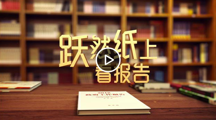 ��(chu��ng)��ҕ�l���SȻ���Ͽ���(b��o)��