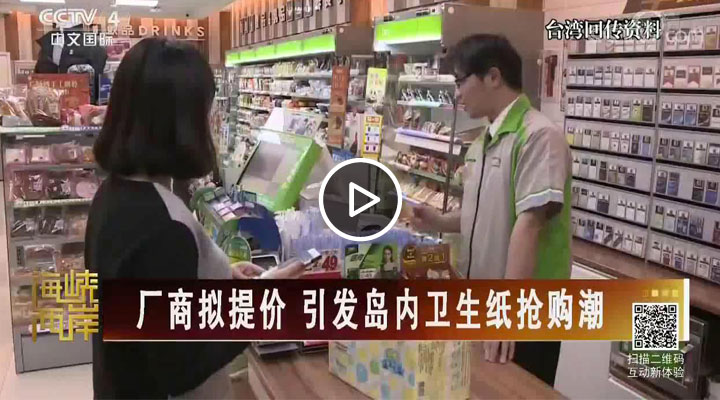 �S�̔M��r ���l(f��)�u��(n��i)�l(w��i)������ُ��