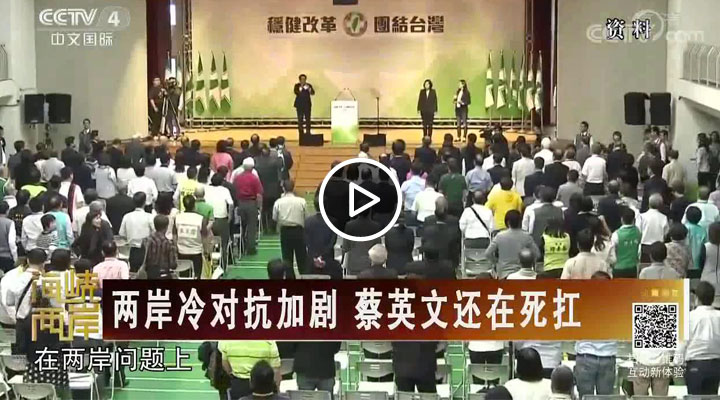 �ɰ��䌦(du��)���ӄ� ��Ӣ��߀������