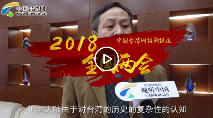 �_(t��i)��ί�T�����(gu��)��ꑌ�(du��)�_(t��i)��ͬ��չ�F(xi��n)�����������c���o(h��)