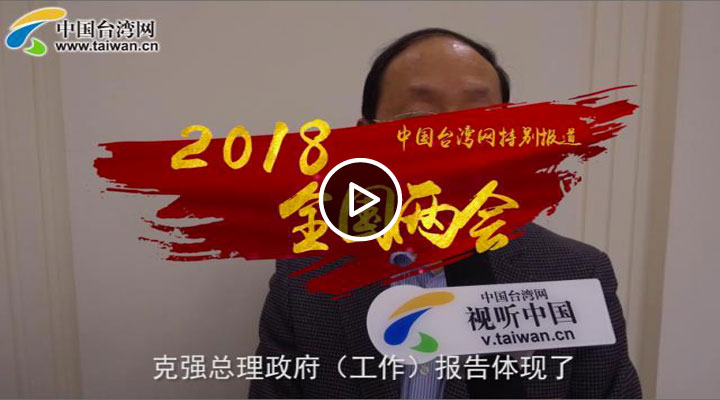 �_(t��i)��ί�T���ɰ��P(gu��n)ϵ��ů���_(k��i)��Ҫ�ɰ�ͬ���Ĺ�ͬŬ��